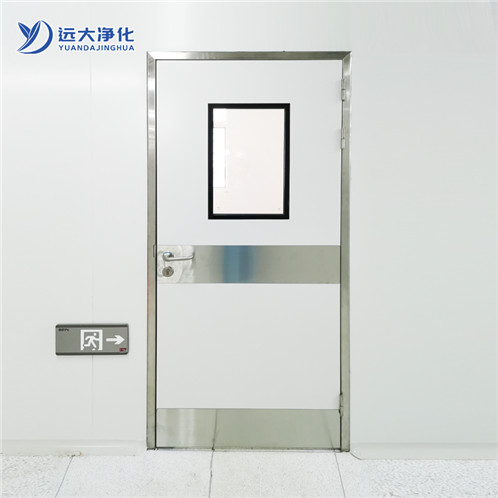 鋁合金包邊凈化子母門(mén)