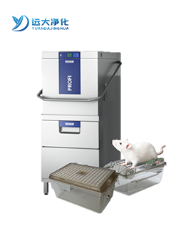 提拉式專業(yè)清洗機(jī)