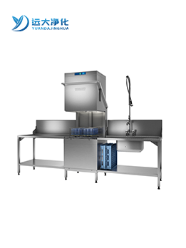 提拉式專業(yè)清洗機(jī)