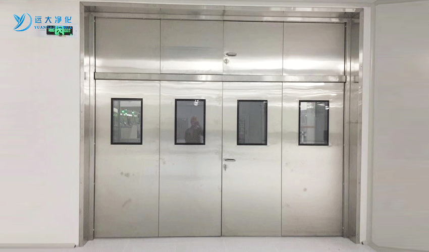 遠(yuǎn)大潔凈門(mén) 遠(yuǎn)大潔凈門(mén)