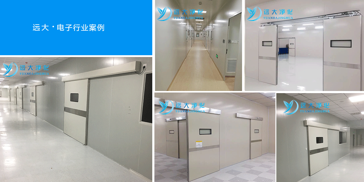 某電子廠車間 某電子廠車間