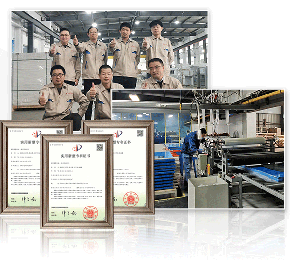 遠(yuǎn)大研發(fā)實(shí)力 遠(yuǎn)大研發(fā)實(shí)力