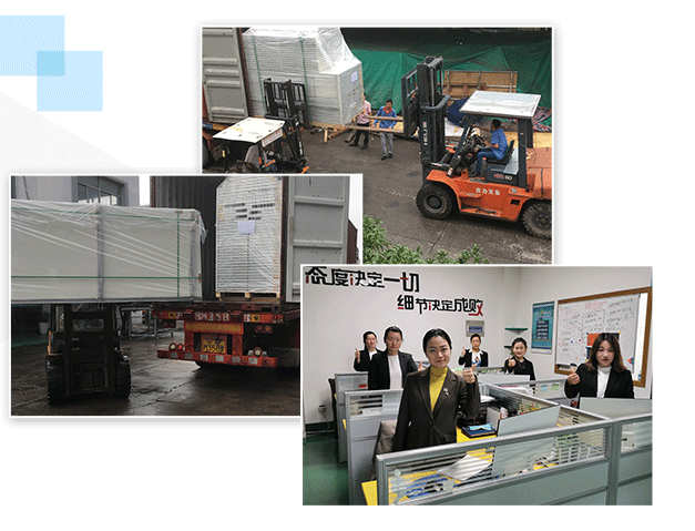 遠(yuǎn)大服務(wù)保障 遠(yuǎn)大服務(wù)保障