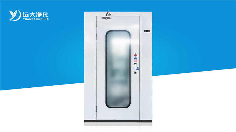 風(fēng)淋室 風(fēng)淋室