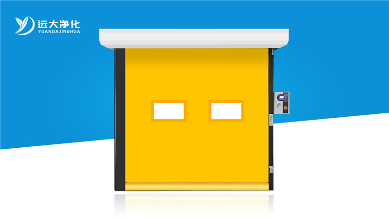 PVC卷簾門(mén) PVC卷簾門(mén)