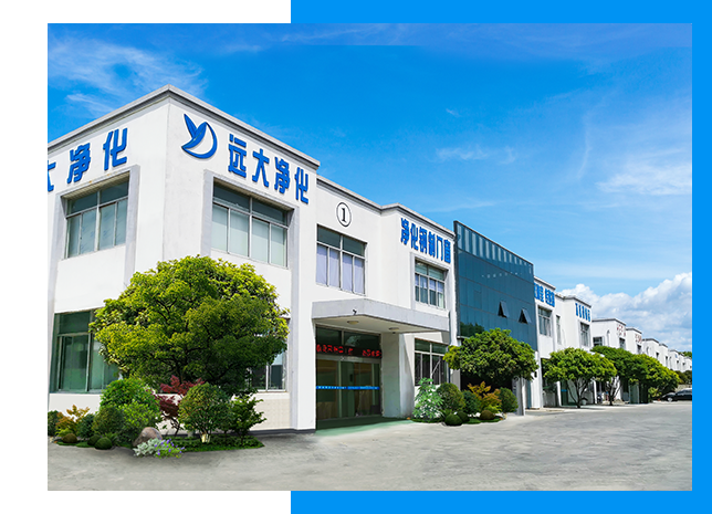 1605589415455872.png 廠房.png