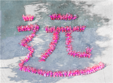 遠(yuǎn)大凈化 遠(yuǎn)大凈化