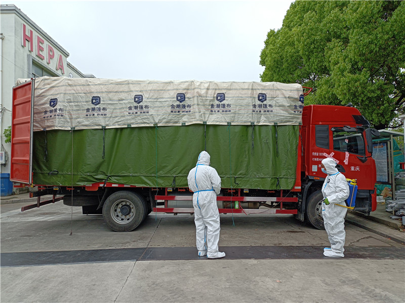 潔凈門窗發(fā)貨消毒 潔凈門窗發(fā)貨消毒