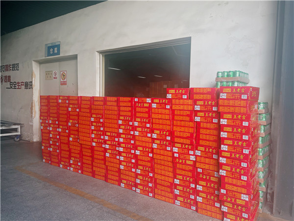 高溫物資 高溫物資