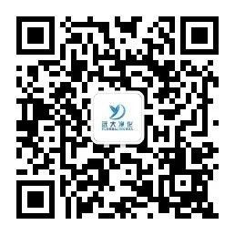 微信公眾號(hào) 微信公眾號(hào)