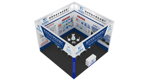 深圳新能源展覽會 深圳新能源展覽會